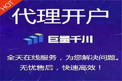 百度竞价广告的投放成本与ROI分析案例