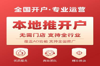 sem代运营机构如何助力企业实现快速增长？看这里！