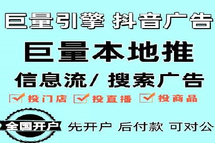 时尚品牌如何通过SEM服务托管提升知名度